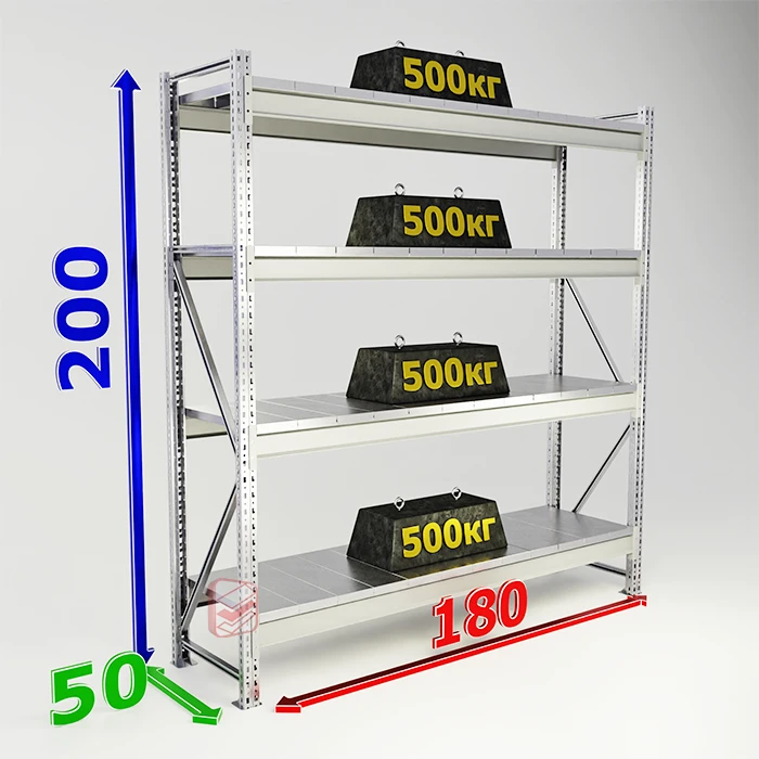 Стеллаж гаражный с четырьмя полками MS Pro 200х180х50 фото СтеллажМастер Стеллаж гаражный с четырьмя полками MS Pro 200х180х50 фото СтеллажМастер